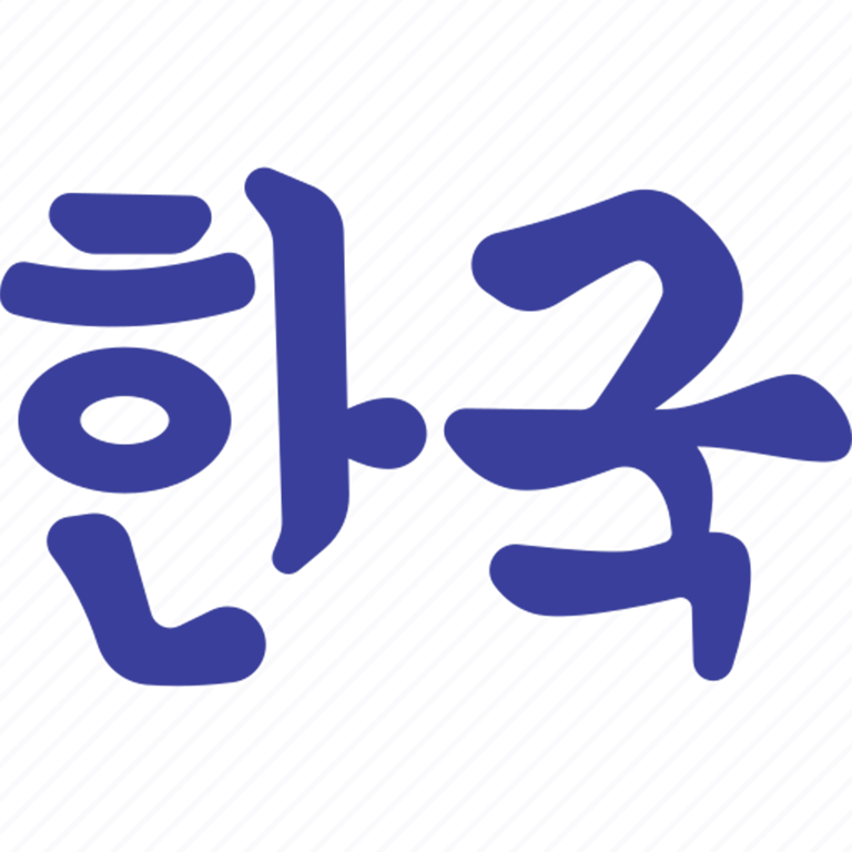 znaczek koreański